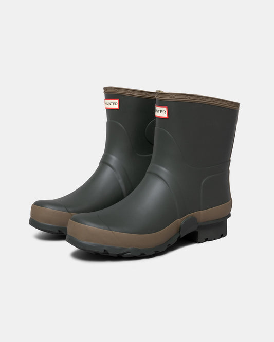 Hunter Field Gardener Short Mens Boot