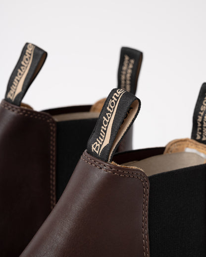 Blundstone 1900 Dress Unisex Boot pull tab